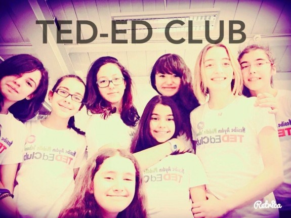 TED-Ed Club image